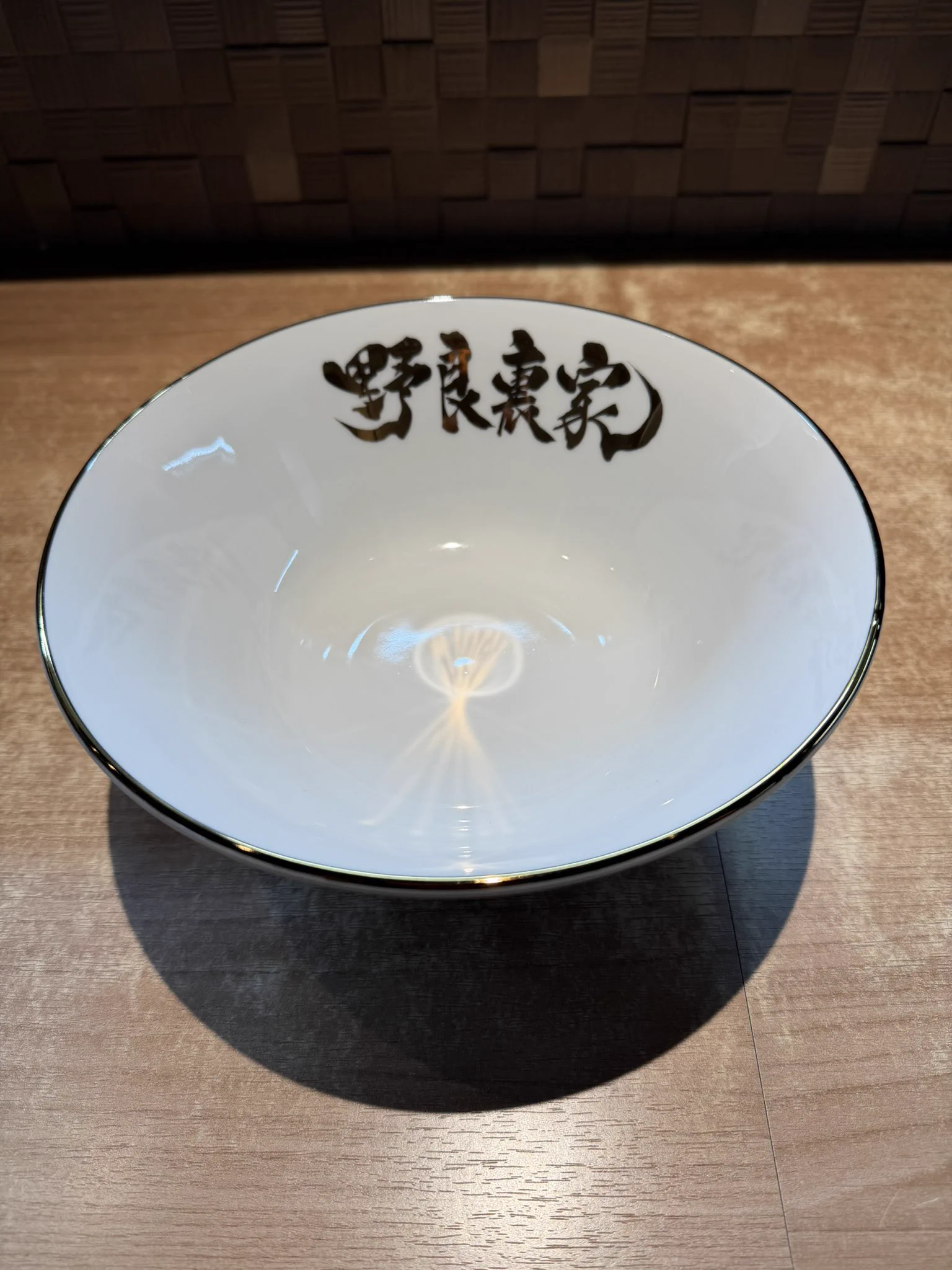 ラーメン 野良裏家(のらりや) 裏武蔵家2号店 on X: 