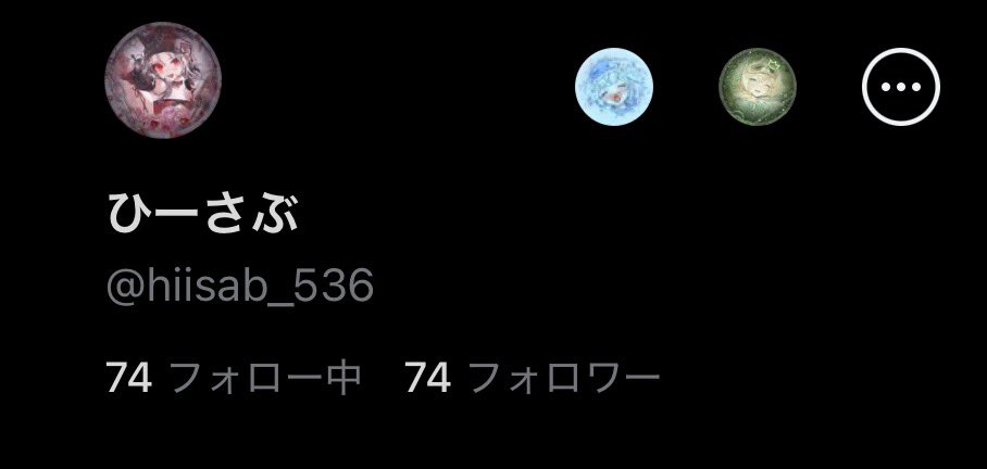 ひーさぶ tweet media