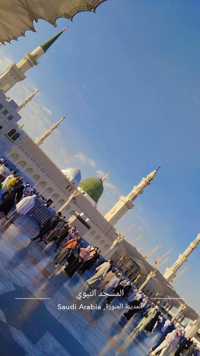 Muhammad6503675's tweet photo. جمعہ مبارک 🌿🕌

الحمدللہ! مسجدِ نبوی ﷺ میں جمعہ کی سعادت نصیب ہوئی۔

اَللّٰهُمَّ صَلِّ وَسَلِّمْ عَلَىٰ سَيِّدِنَا مُحَمَّدٍ ﷺ

یا اللہ! ہماری دعاؤں کو قبول فرما، ہمارے گناہوں کو معاف فرما، اور ہمیں بار بار مسجدِ نبوی ﷺ کی حاضری نصیب فرما۔ آمین۔

جمعہ مبارک 🤲💚 https://t.co/5eG3p5MAEN