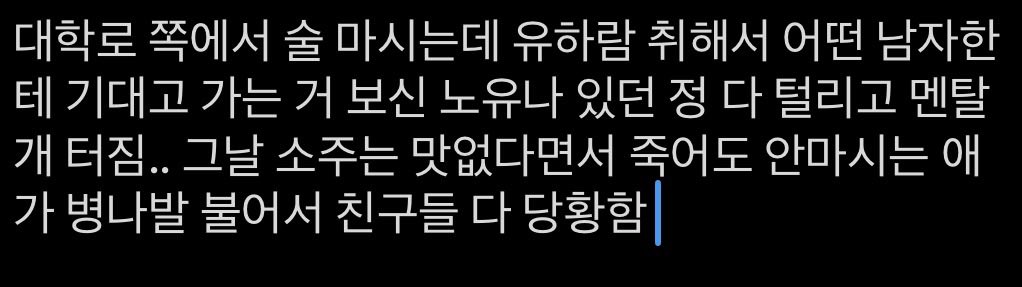 wkseh_'s tweet photo. https://t.co/p5gO7jQhKW