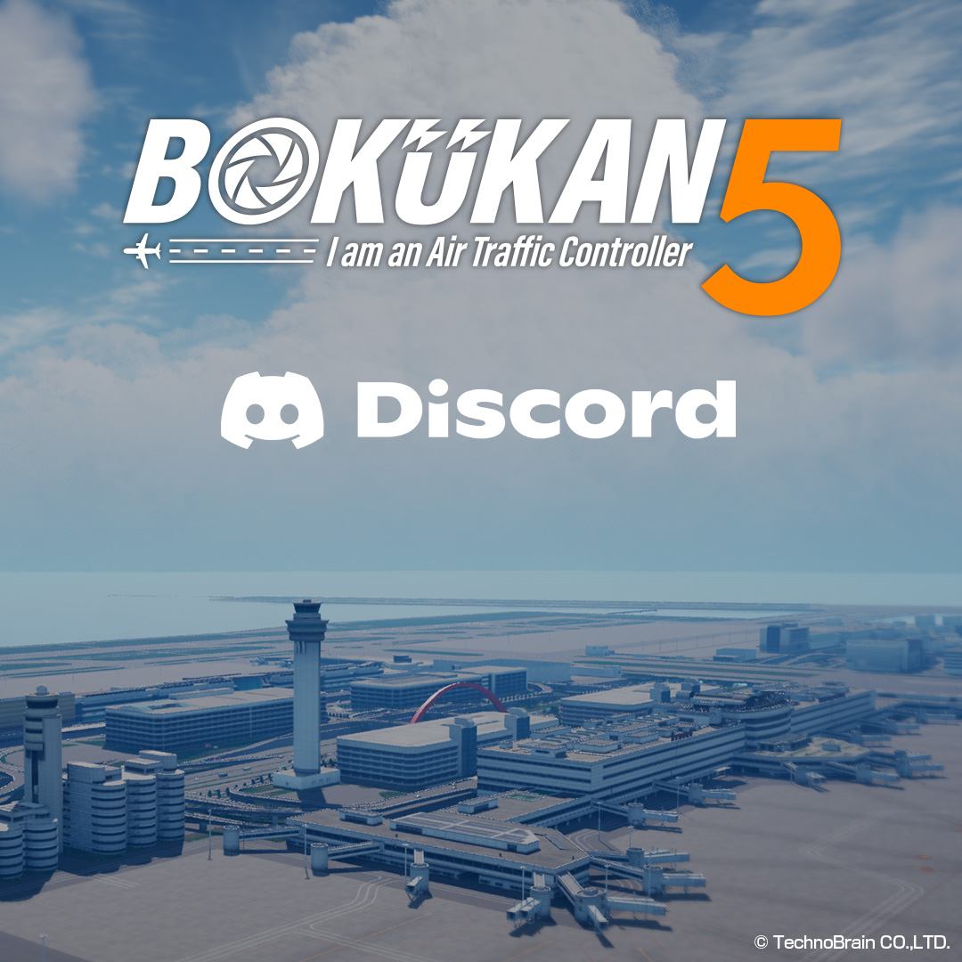 TechnoBrainGLB's tweet photo. 🛫It's been 5 days since our official Discord server launched!
A huge thank you to everyone who has joined us so far!

Never used Discord before?
Been thinking about joining but haven't taken the plunge yet?
You're more than welcome!

👀Feel free to join just to look around
📢Be the first to get the latest development updates
🗨️Connect with fellow players and avgeeks
📷Share your screenshots and gameplay experiences (After launch)

A community for enjoying BOKUKAN5.

Come aboard and join us this weekend!✈️
https://t.co/VFyjb8Zt3V