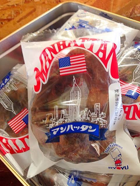 jj6bme1's tweet photo. @i8gEXQwfrOzvbPU 何がマンハッタンなんかわからんけど、九州地域のローカル菓子パンマンハッタン・・・(´･ω･｀)
なんか、マンハッタンだろ？と言われても反応に困る…(  ･᷄ὢ･᷅ ) https://t.co/WnxYuUMn1m