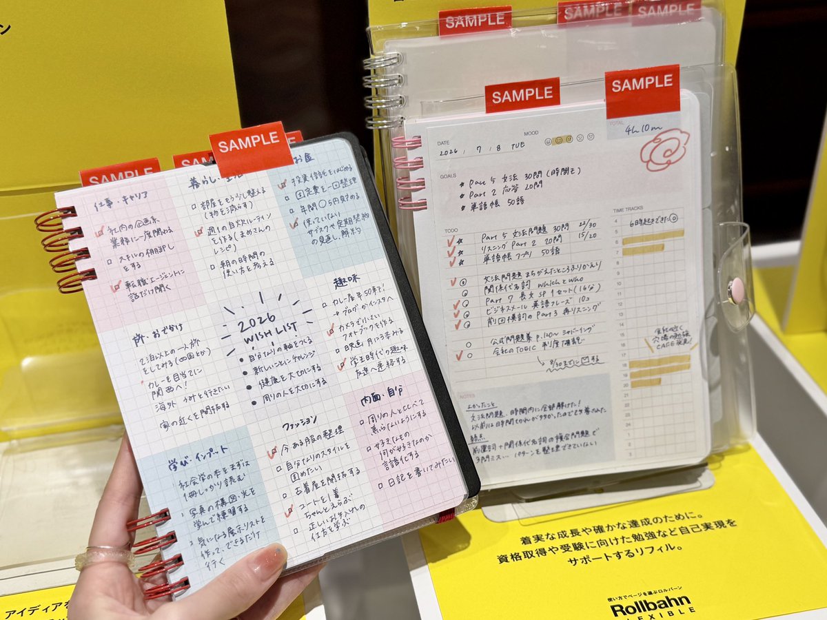 smith_kwsk's tweet photo. 中身を自分好みにカスタマイズできる「ロルバーン フレキシブル」シリーズに、カバーやリフィルの新アイテムが多数仲間入り。
フォーマットごとの使い方サンプルもあるので、ぜひ参考にしてみてくださいね◎
#ロルバーン #rollbahn https://t.co/P7DKHN9xP5