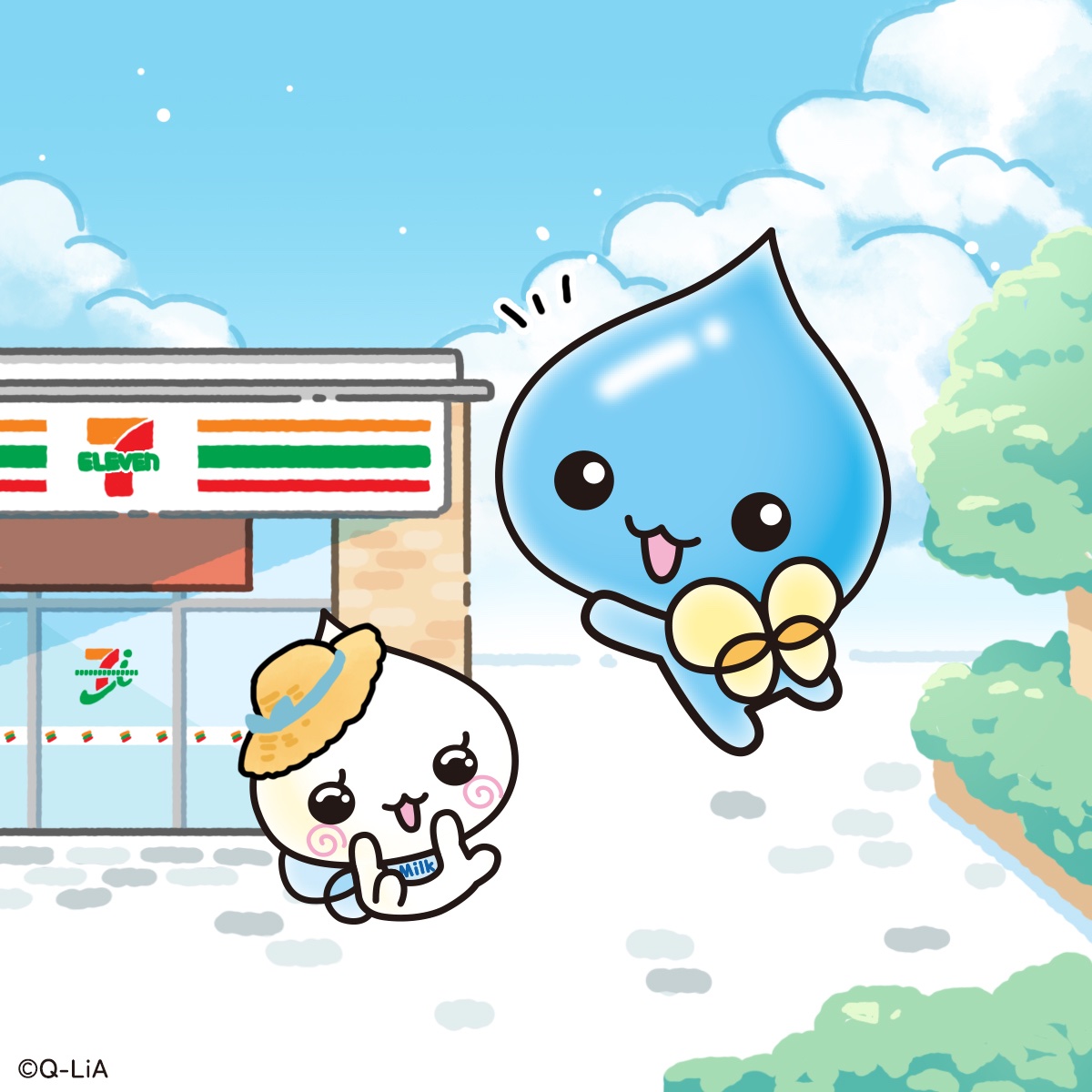 shizukuchan0429's tweet photo. ⠀
プレゼント届けにいってくるね！🌈

今日は #セブンイレブンの日 https://t.co/7TgaHw1xmT