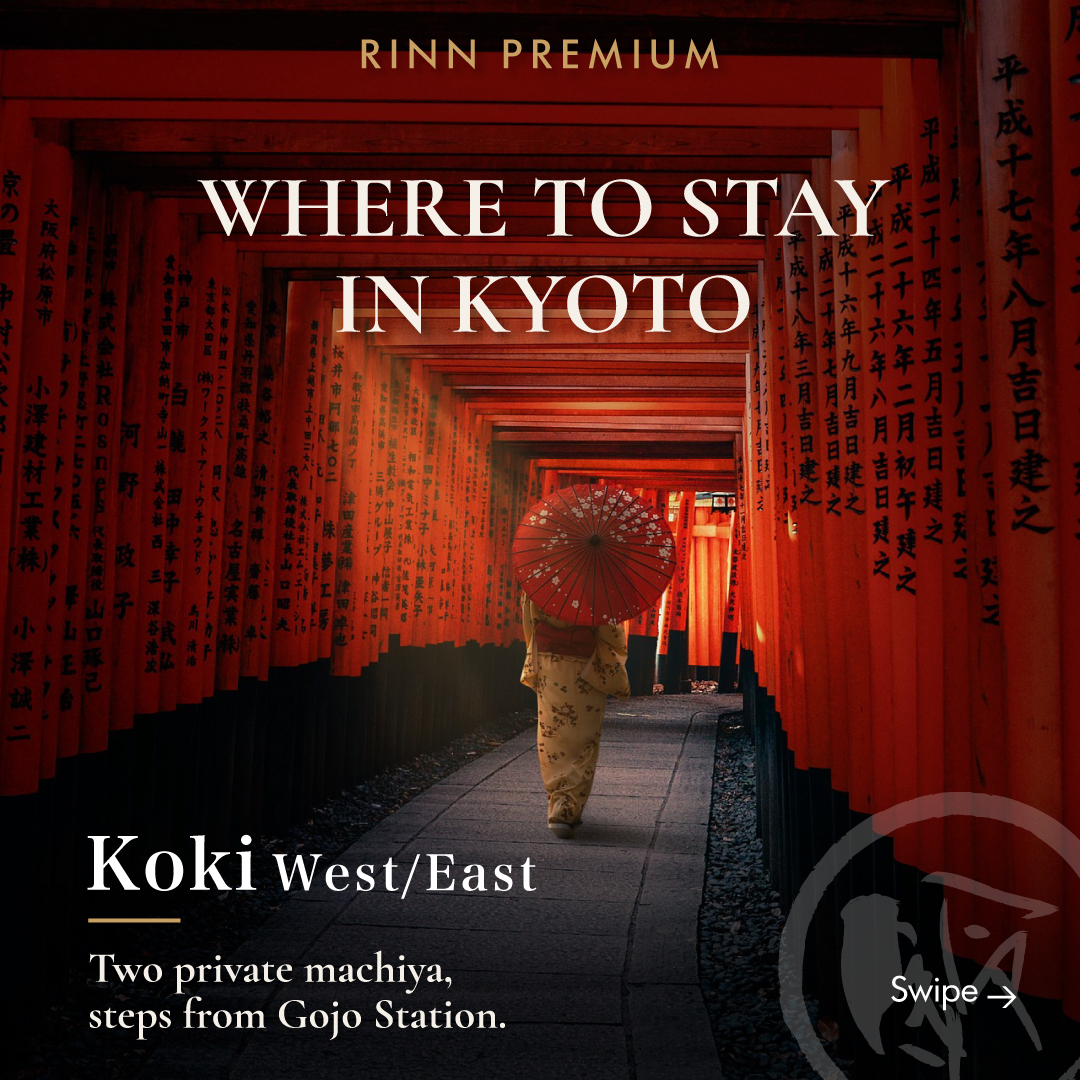 mita_machiya's tweet photo. Rinn Premium Koki is a Kyoto machiya with two adjacent homes, West and East, a 9-minute walk from Gojo Station. Each home sleeps up to 7 guests; book one or both for larger groups. Book direct and save up to 40% on longer stays.
https://t.co/kpZTe326G7
#Kyoto #Machiya https://t.co/ZT36x0GrEp