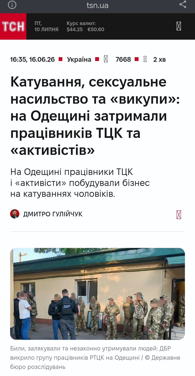 umpalumpa tweet media