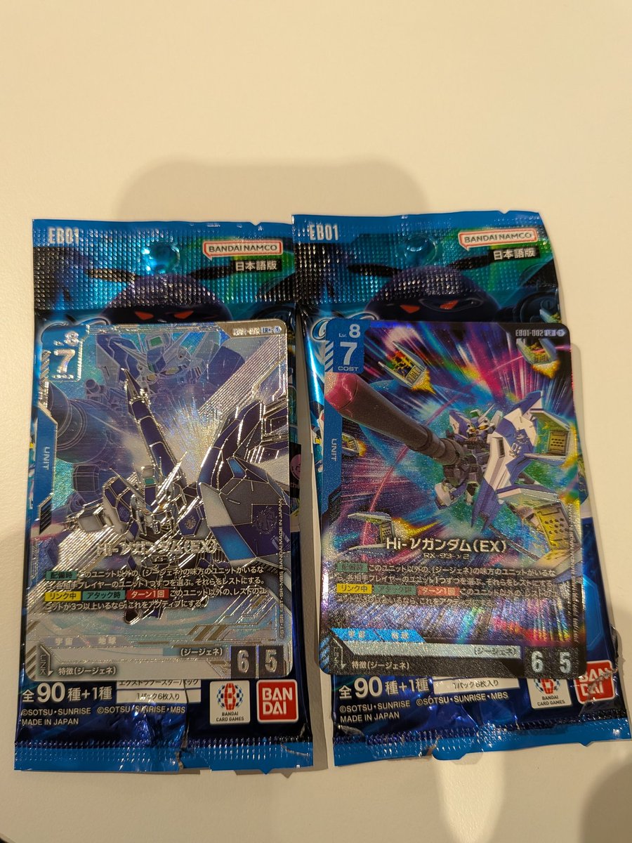rabbitnabokov_1's tweet photo. 大会参加費はパック購入です。って言われて、『ジージェネください』って言ったら、『ジージェネは20%オフになってるので、1パックじゃ参加できません』って言われて…何だよそれと思いながら、『じゃあ2パックで』っ買ったらコレ
強すぎた💦
#ガンダムカードゲーム
#ガンカ
#GCG https://t.co/vytpsLOalH