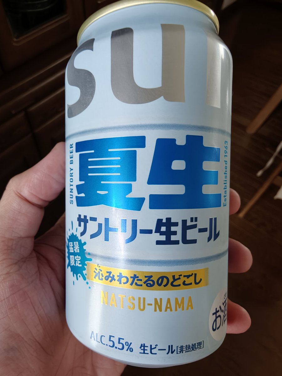 ますたろう【Youtubeで配信】 tweet media