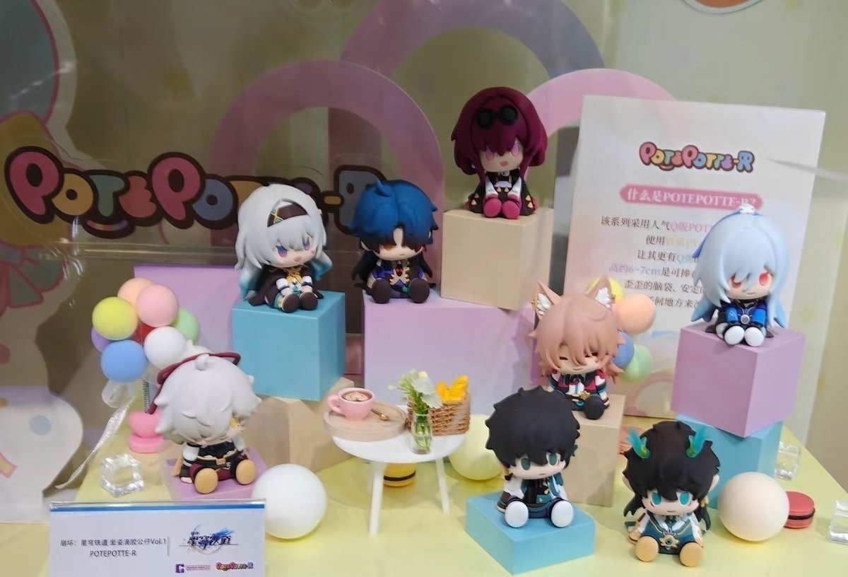 WeltYangLuvrr's tweet photo. Open sharing Blind Box Mini Figure PotePotte-R HSR✨️

— Char merah
💰 210k | DP 180k
— Kafka FF
💰 180k | DP 150k
— Jing Liu Jiaoqiu
💰 150k | DP 120k

🔴 kalau tidak full kena + sisa 1 (pilih di akhir)
✅️ Price bersih ina
❌️ Price exc. pack &amp; onglok (bisa 🍊)

#warunghsr https://t.co/AGJkQ7bVtx