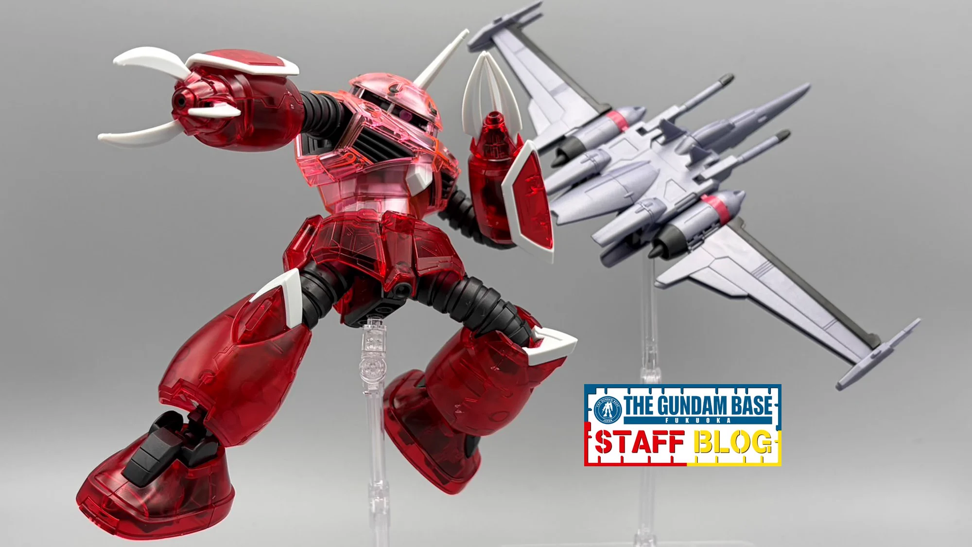 THE GUNDAM BASE on X: 