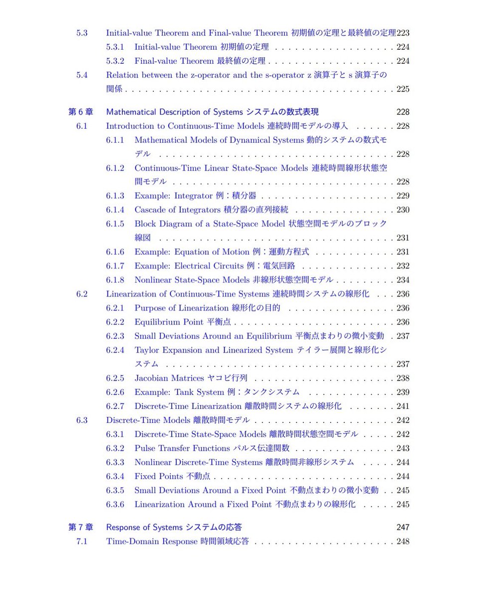 moccos_lab's tweet photo. 今期担当の初学者向け授業のために書き進めてます https://t.co/yv2xUw19gV