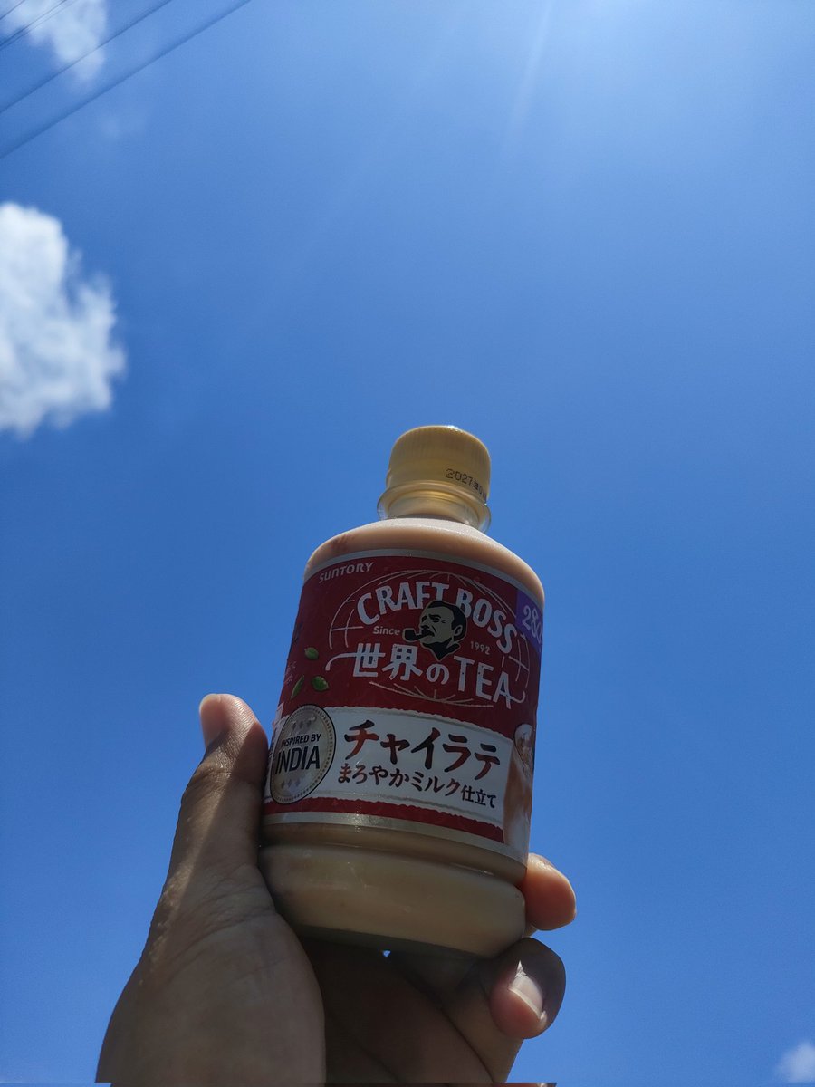 hebisaka39's tweet photo. くっ…困ってる様子だったし放っておけず…受けてしまった🤣
ほんとしゃーないな私🤣
(※PTAの仕事)

しかも今日はなぜだろう…起きていられずずーっと眠ってたぞ…。ほんと何やってんだ(；´∀｀)
後でお散歩行こ…

あ。でも久々にブロートリーベンは行った♪(*´∀｀*)このチャイラテ好きな味だった😊 https://t.co/b3m0efumM6