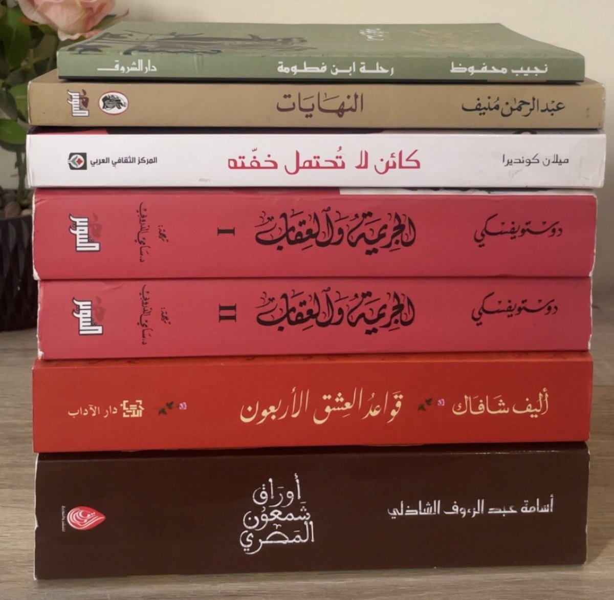 imisscloud_'s tweet photo. السلام عليكم يا رفـاق..
انتهت الإستراحة ورجعنا للروتين المفضّل ولأصدقاء الكُتب، والحمدلله استرجعت كتبي ومعها كتابين ضريبة.
والآن مع "المِثْل" والسيد جوليادكين 🩶 https://t.co/M9mI3lb6o6