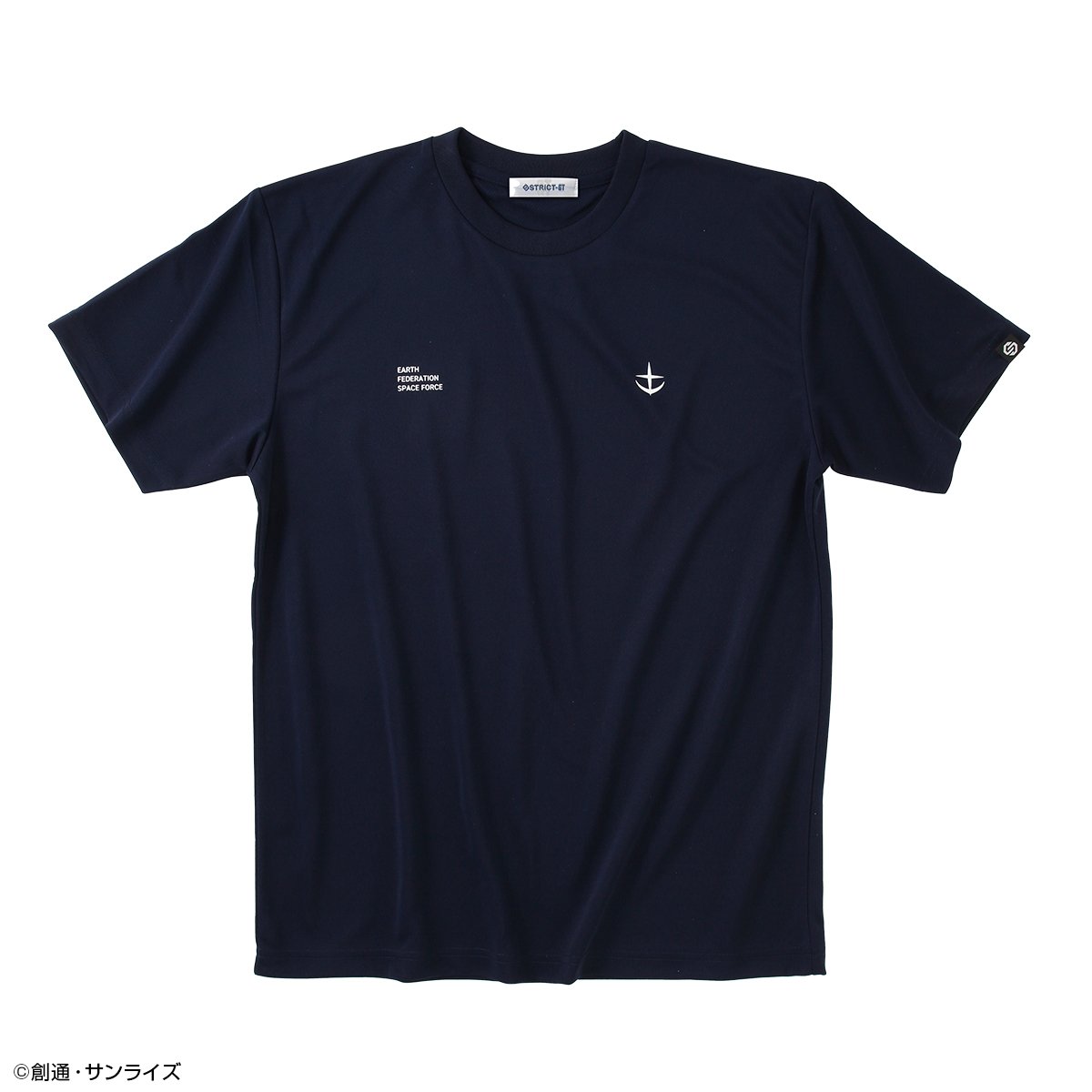 STRICTGtaga's tweet photo. 【本日発売】

STRICT-G『機動戦士ガンダム』

■ドライTシャツ 地球連邦軍
　M/L/XL/XXL　¥4,950 （税込）

■ドライハーフパンツ 地球連邦軍
　M/L/XL/XXL　¥4,950 （税込）

■インナー 地球連邦軍
　M/L/XL/XXL　¥3,300 （税込）

多賀店　10:00～20:00
☎0749-47-3228 https://t.co/9bXPMW4b1I