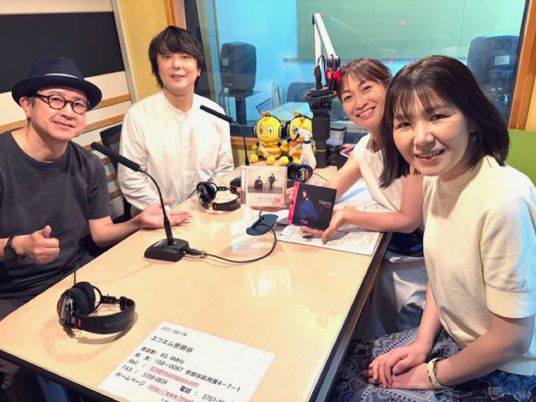 rie_aono's tweet photo. 今週と来週の土曜の朝は、
#エフエム世田谷 「玉城ちはる 心の参観日」にゲスト出演します📻
放送日：7月11日（土）／7月18日（土）10:00～10:30 O.A.
放送局：FM世田谷
パーソナリティ：#玉城ちはる
ゲスト：#青野りえ 

※リスラジ、ネットラジオで全国で聴取可能。
→https://t.co/nulCWnVSkc https://t.co/K7yZM8J94R