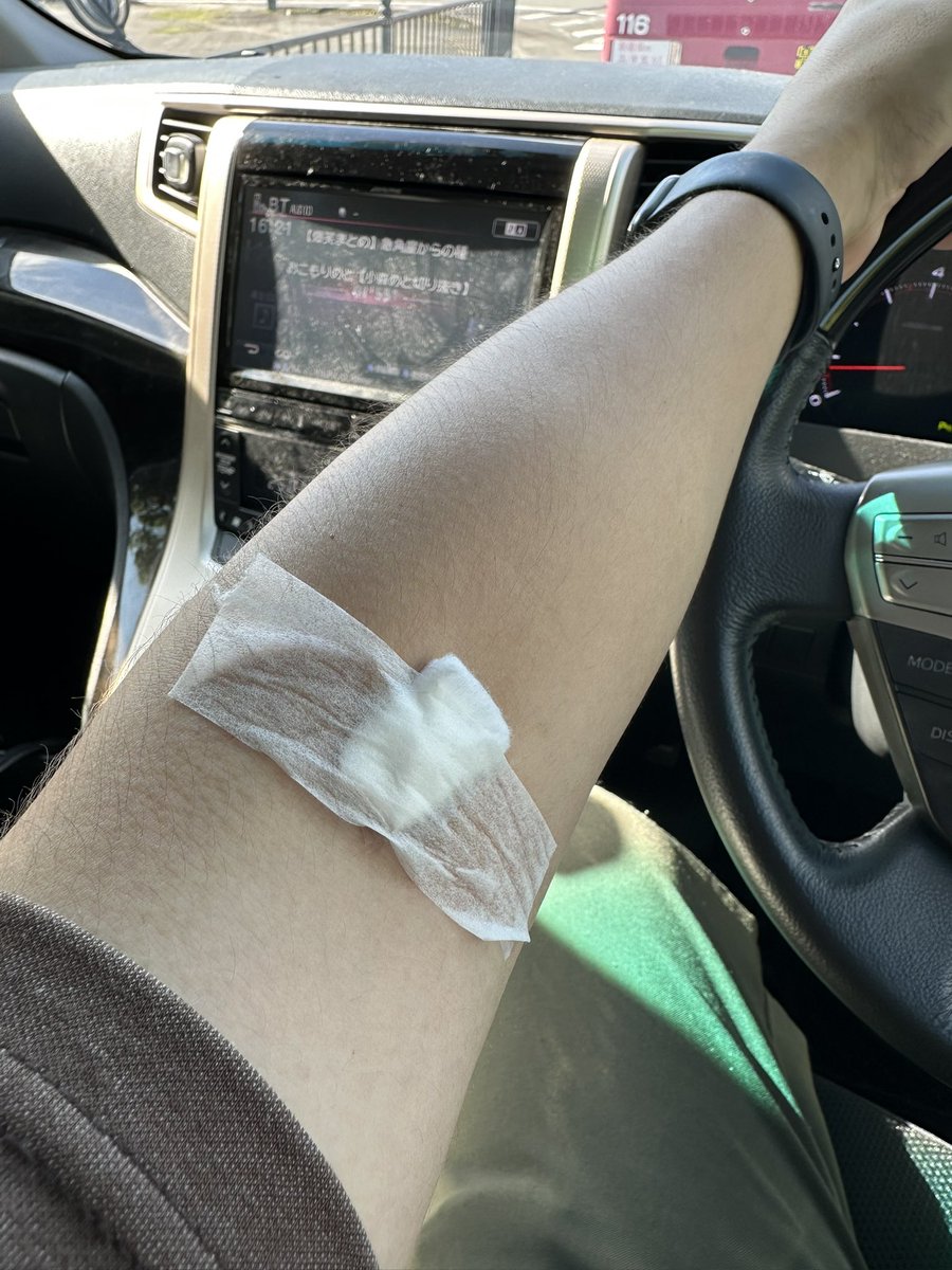 lucie_mitake's tweet photo. ということで、貴重な休み使って病院

綺麗な関節だったし、リアルタイムエコーでもリウマチ的なのなかったし、血液検査の結果は一週間後だし、5,000円超だったし......なんだ？過労と酷使か？？？ https://t.co/YXtQujAOJe