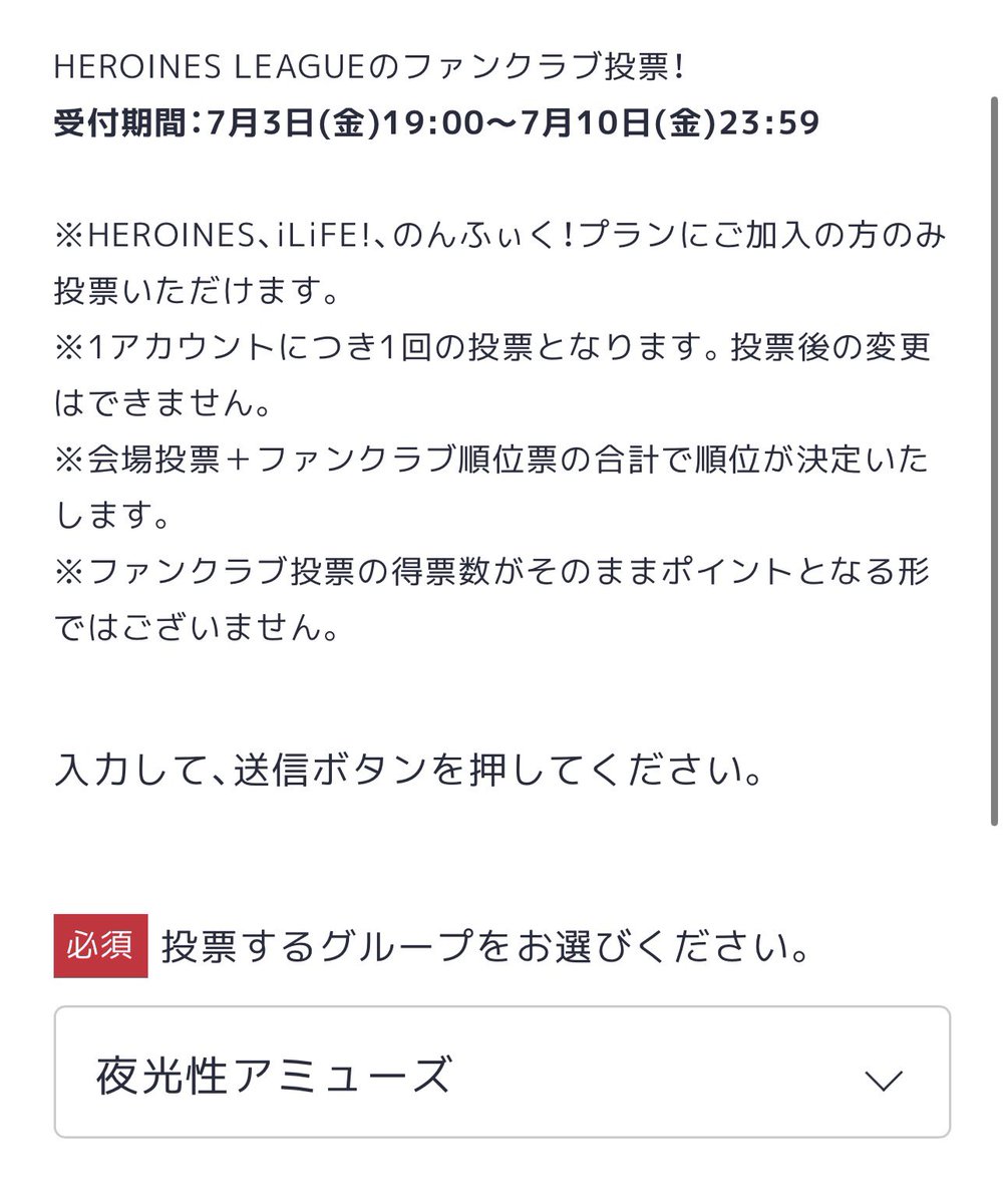 bstarshk's tweet photo. ⬇️オススメ🗳️ https://t.co/5A6utbYcQ8