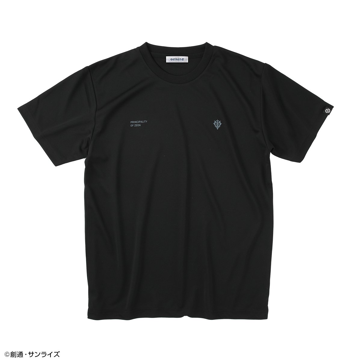 STRICTGtaga's tweet photo. 【本日発売】

STRICT-G『機動戦士ガンダム』

■ドライTシャツ ジオン軍
　M/L/XL/XXL　¥4,950 （税込）

■ドライハーフパンツ ジオン軍
　M/L/XL/XXL　¥4,950 （税込）

■インナー ジオン軍
　M/L/XL/XXL　¥3,300 （税込）

多賀店　10:00～20:00
☎0749-47-3228 https://t.co/W4mXcJvRGN
