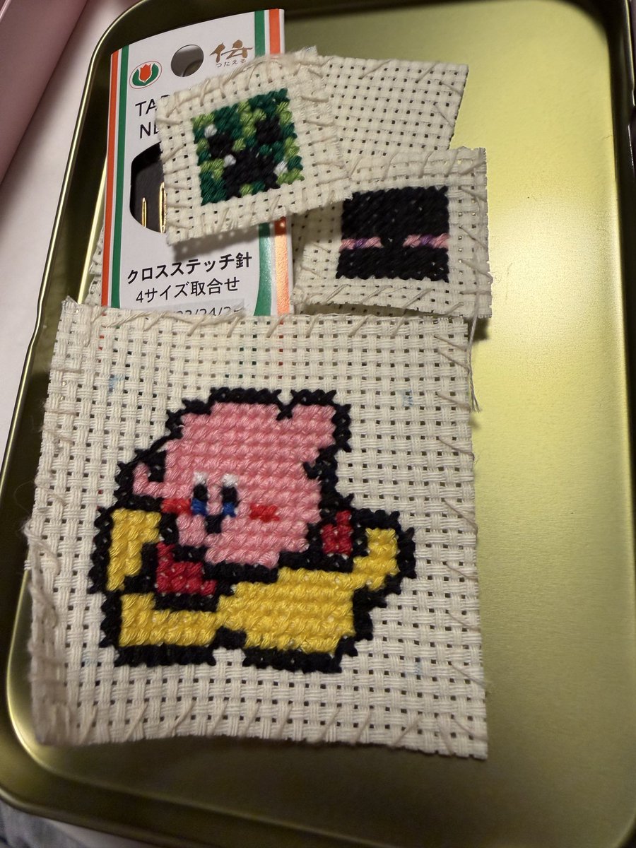 mtkbtn's tweet photo. ちょいちょいミスがあるけどカービィ完成！
クロスステッチ針買ったらマジでやりやすくて感動 https://t.co/730lcVSq3O
