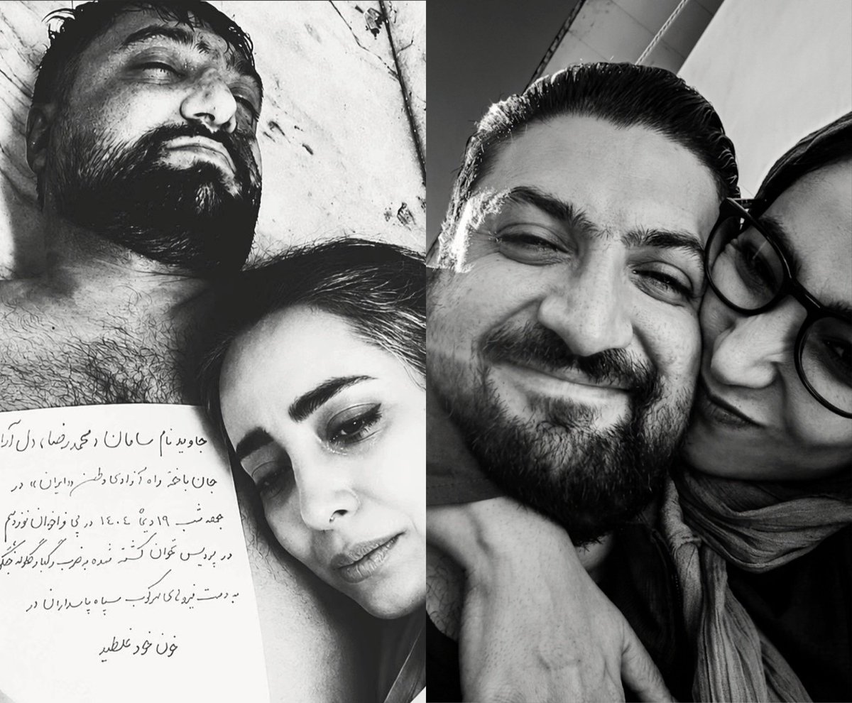 DamDami's tweet photo. و این است آنچه از عشق ساختید؛ حرام‌زاده‌‌های #خامنه‌ای 
#انقلاب_شیروخورشید https://t.co/wc8vNLRh85