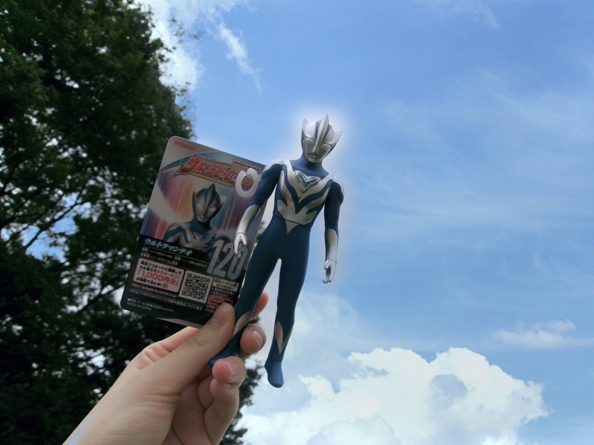 sonohara_staff's tweet photo. 今日は #ウルトラマンの日　　
60周年おめでとうございます🤙🏻
長く愛され続けているこのシリーズに参加できたことあらためて嬉しく思います🍬
『THE ORIGIN OF ULTRAMAN』の公開や
今月からスタートしたウルトラマンテオなど、これからも多くの方にこの光の絆が届きますように…
#ウルトラマン60周年 https://t.co/Xm7AU2VRrf