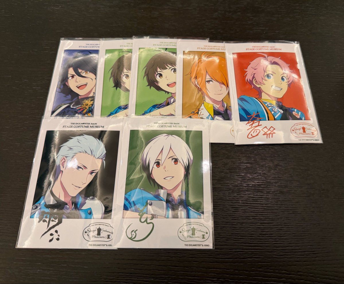 haru__968's tweet photo. 【交換】アイドルマスター　SideM 衣装展　ブロマイド
譲）アスラン　涼　一希　大吾　雨彦　想楽

求）道夫　巻緒（巻緒はアスラン、涼、大吾のみ）

本日渋谷手渡し最優先、後日池袋手渡し、郵送可能

検索からもお気軽にお声掛けください https://t.co/HL8tY9YZSO