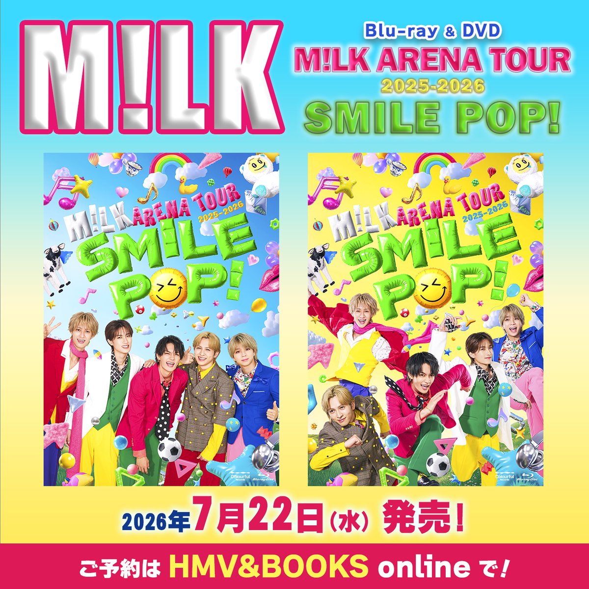 🍼 M!LK 🍼 🎁HMV・@ Loppi限定特典🎁 ＜佐野勇斗＞ライブ写真トレカ