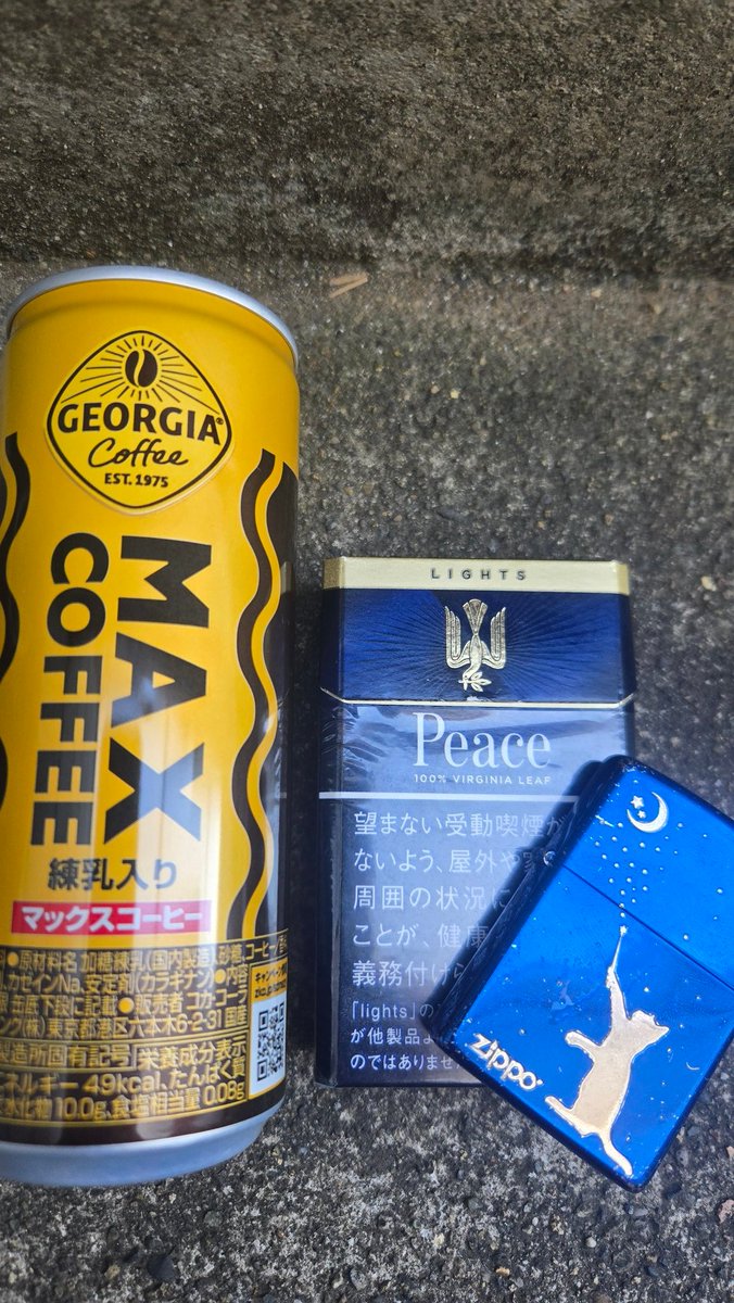 Goodbye_My_LlFE's tweet photo. あら〜 https://t.co/6Lse2UOBjt