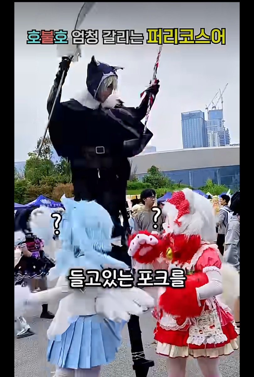 1lll000's tweet photo. 이딱가들이 걍 개웃김 https://t.co/WDx6KPMRY0