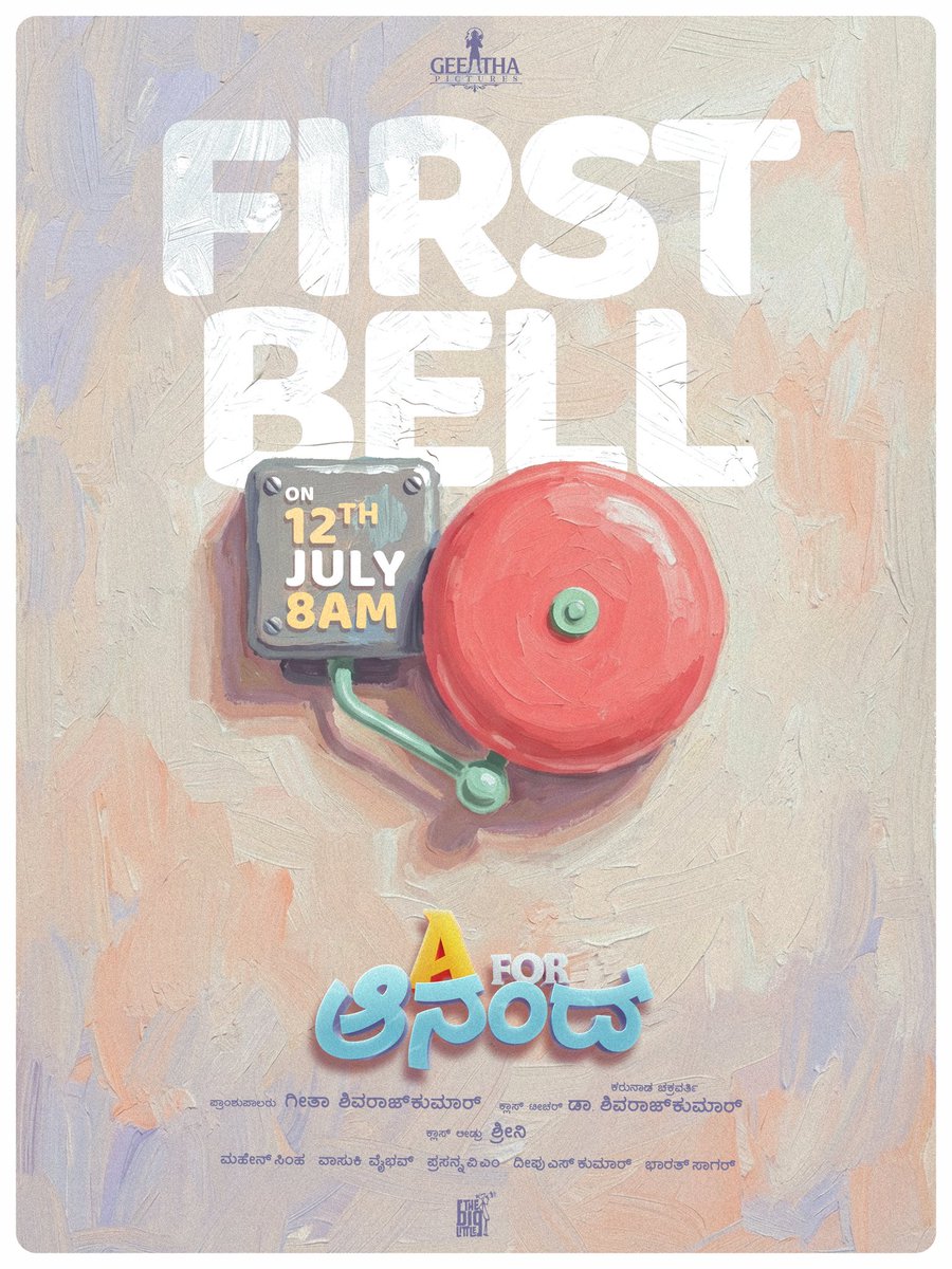 lordmgsrinivas's tweet photo. #AForAnand First Bell | July 12 8 AM 

@NimmaShivanna #GeethaShivarajkumar @GeethaPictures
@lordmgsrinivas @vasukivaibhav

#GeethaPictures #AforAnand https://t.co/Fgmliwhvw3