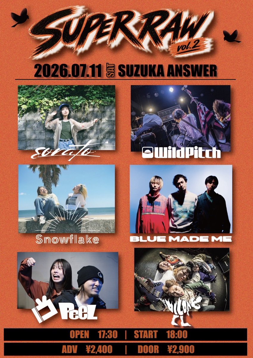 sorato_offi's tweet photo. 【 明日のライブは三重！】

7月11日(土)鈴鹿ANSWER

SUPERRAW vol.2 

Snowflake
BLUE MADE ME
The Dilong
PeeL
WildPitch
sorato(band)

OPEN 17:30 / START 18:0
前売り¥2,400

🎫お取り置きはHPから
https://t.co/w9ENP9xJNb https://t.co/PfYORQzt11