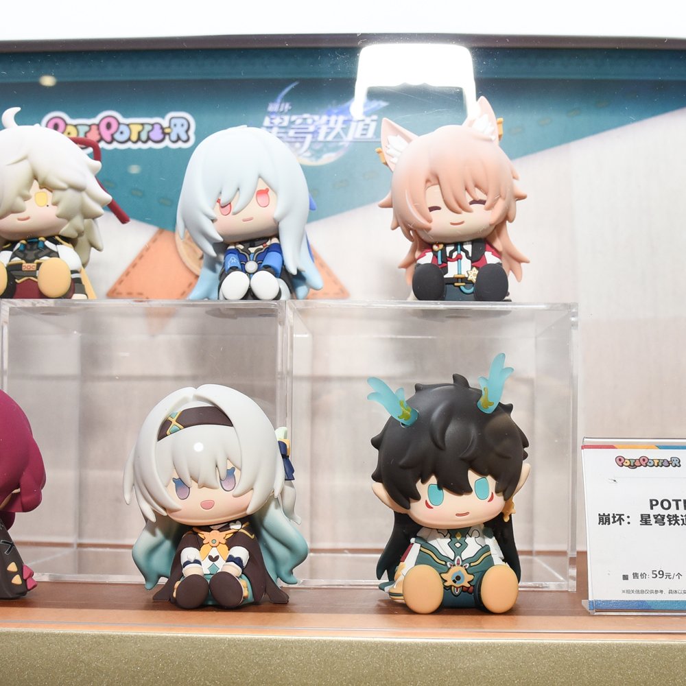 WeltYangLuvrr's tweet photo. Open sharing Blind Box Mini Figure PotePotte-R HSR✨️

— Char merah
💰 210k | DP 180k
— Kafka FF
💰 180k | DP 150k
— Jing Liu Jiaoqiu
💰 150k | DP 120k

🔴 kalau tidak full kena + sisa 1 (pilih di akhir)
✅️ Price bersih ina
❌️ Price exc. pack &amp; onglok (bisa 🍊)

#warunghsr https://t.co/AGJkQ7bVtx