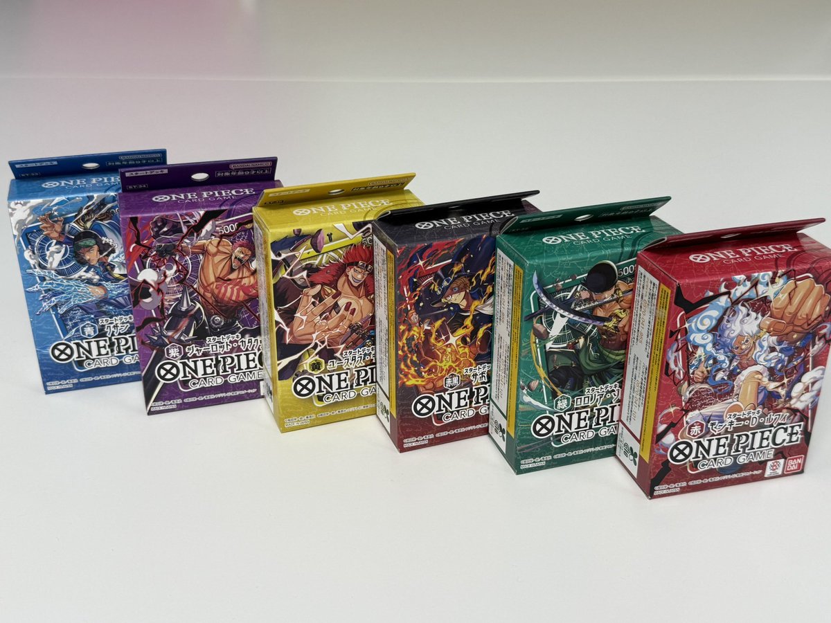 ワンピカード 販売情報】 明日発売のスタートデッキ6種が入荷しました