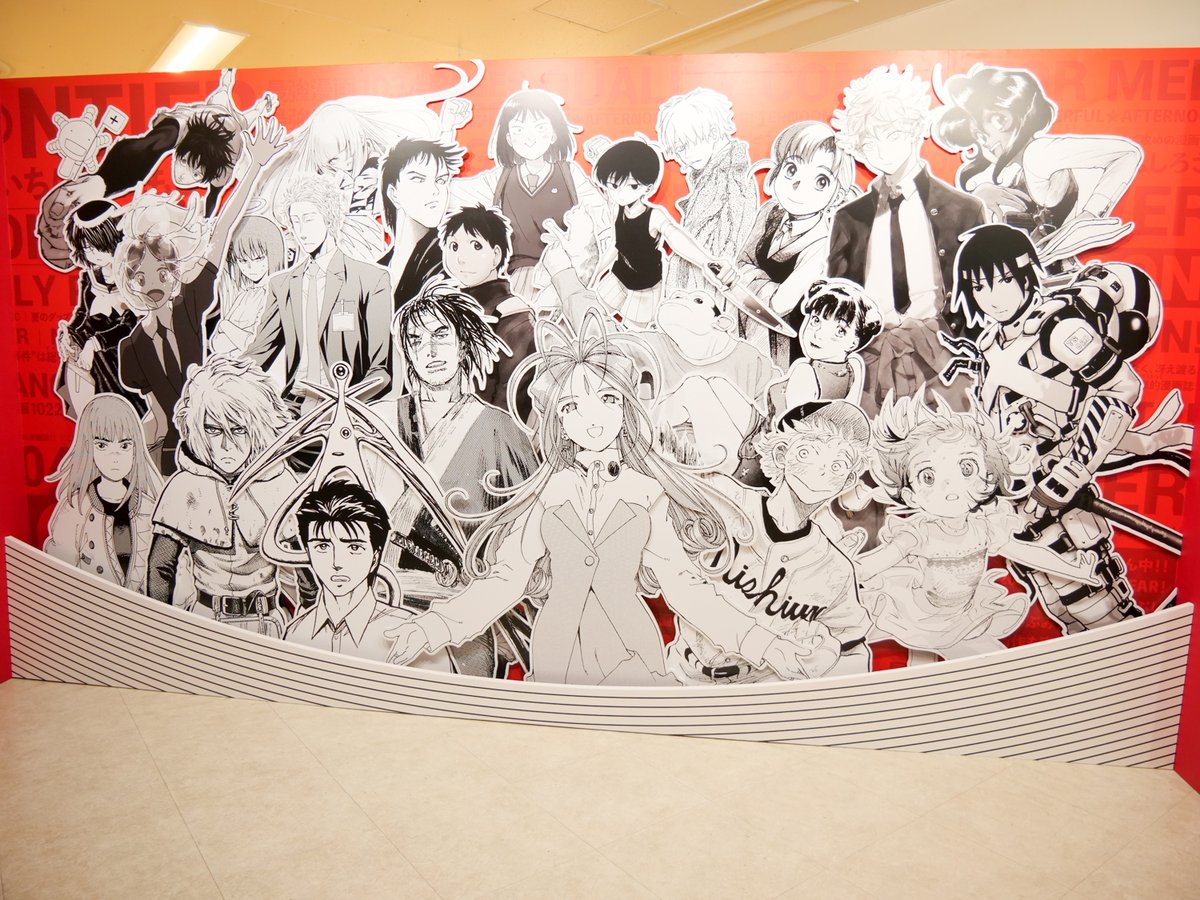animefreaks_jp's tweet photo. 原画とともに豪華連載作品の歩みを振り返る！「アフタヌーン40周年展」レポート

▼写真＆記事は返信欄より▼ https://t.co/KB3ZEu9n7n
