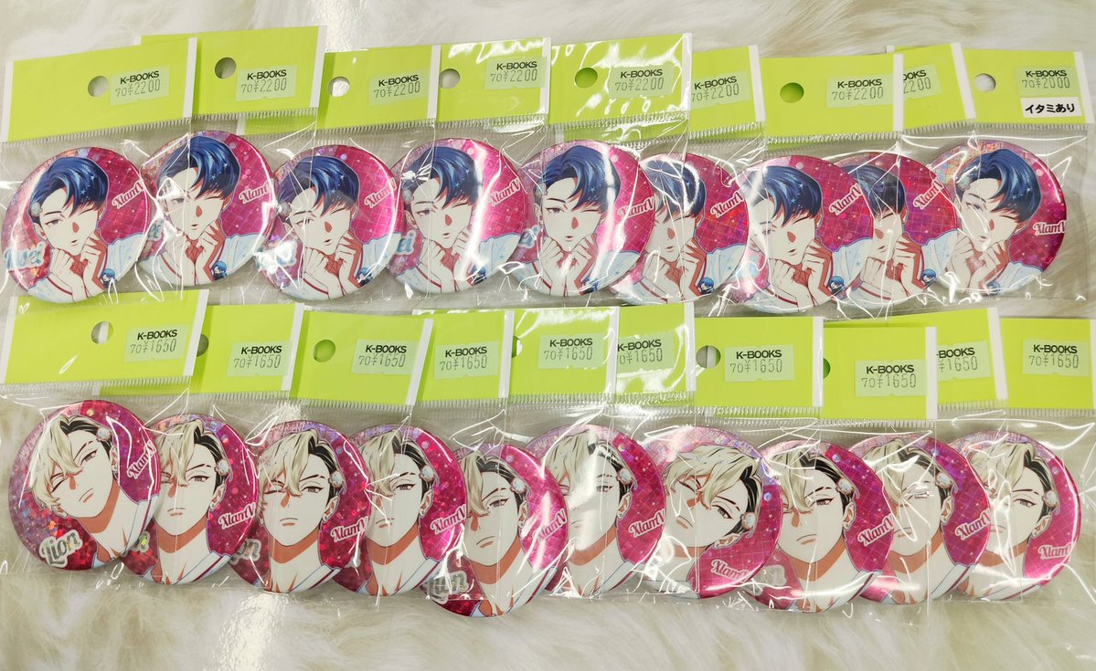 入荷情報】 『VS AMBIVALENZ』 💗3rdファンミーティング 缶バッジ