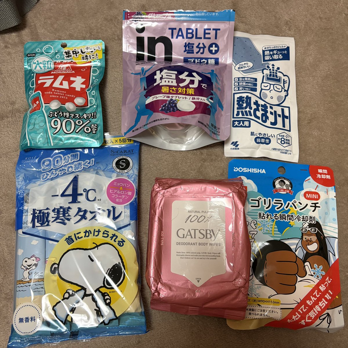 kyona__LL's tweet photo. 紹介できるものなさすぎた
カバンの半分がキンブレのおしまいおばさん https://t.co/ioz4dGszBC