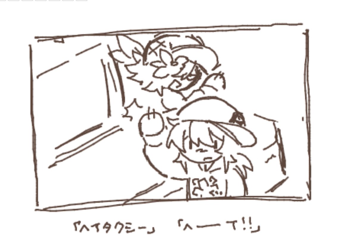 K6m1T's tweet photo. ちょっと前にやった絵チャ https://t.co/pOy9rhpjxo