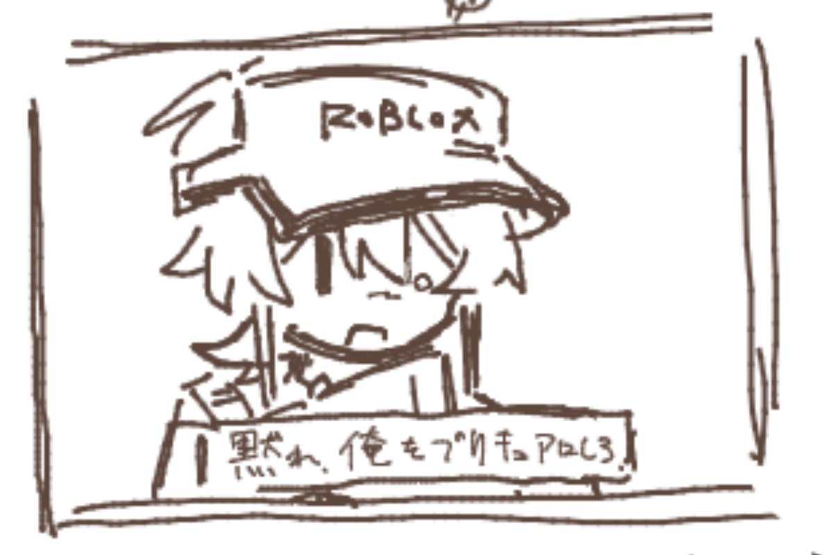 K6m1T's tweet photo. ちょっと前にやった絵チャ https://t.co/pOy9rhpjxo