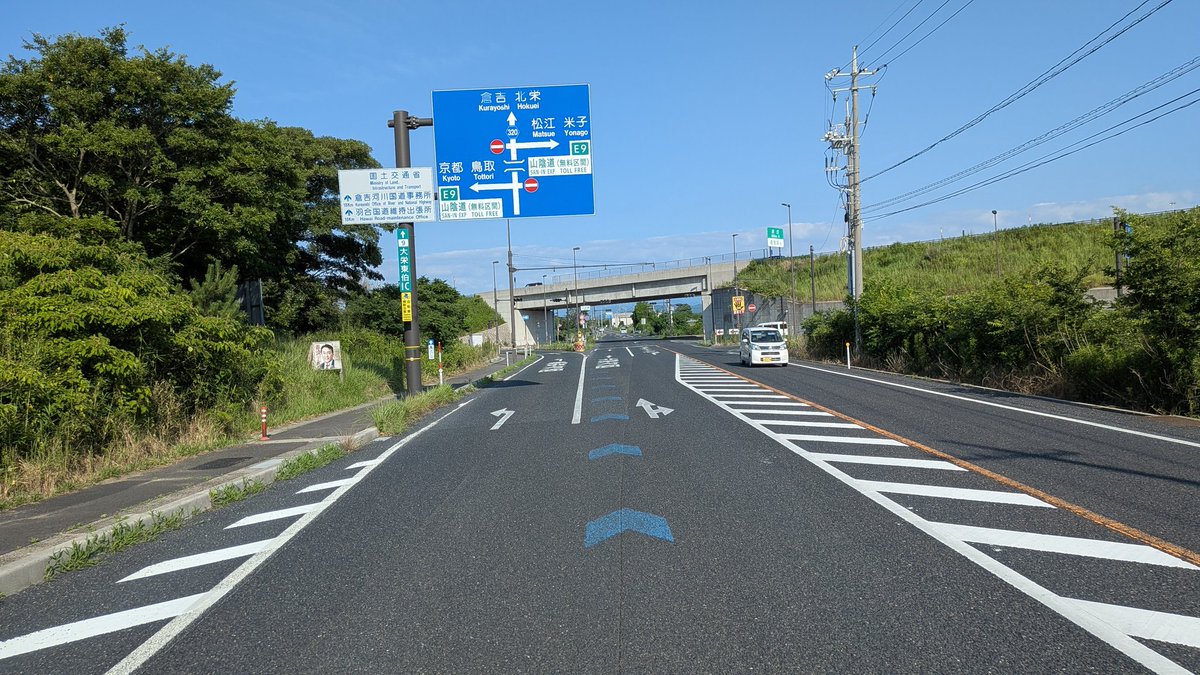 DJ.HIRoSHI (@DJ_HIROSHI_1964) / Posts / X