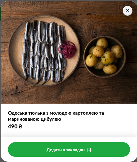 Тхір(🍅🦅) — визнаний раменоблогер tweet media