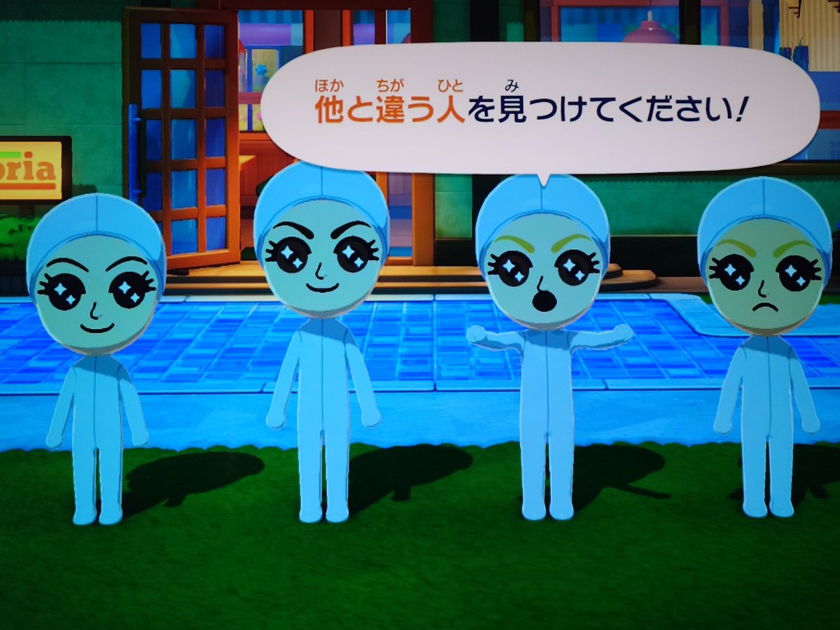 ♡みぃ♡さま専用　ベストのみ mii 様専用 mii様 専用｜Yahoo!フリマ（旧PayPayフリマ）