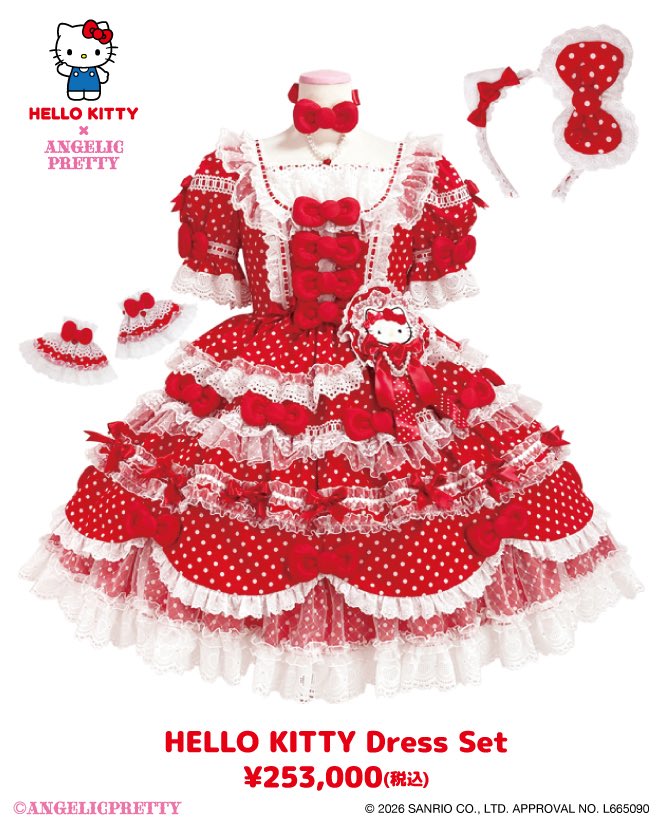 AP_tokyoten's tweet photo. HELLO KITTY Dress Setご予約会のご案内

LAFORET GRAND BAZARにて、HELLO KITTY Dress Setご予約会が決定いたしました！ 
ご予約は事前抽選での受付とさせていただきます。
詳しくはこちらをご覧くださいませ⤵️
https://t.co/nSjoyVpZpy https://t.co/essJ78Pwub