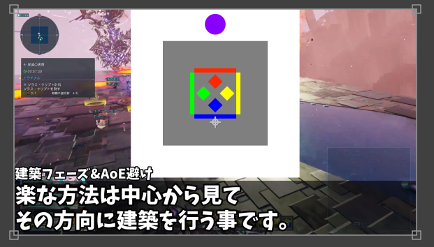 hiyoRIOT's tweet photo. なんか作ってた https://t.co/kJ01teyx2R
