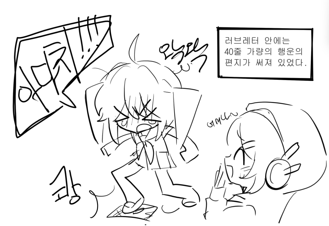 Reitetolesbian's tweet photo. https://t.co/7UYYU2n661