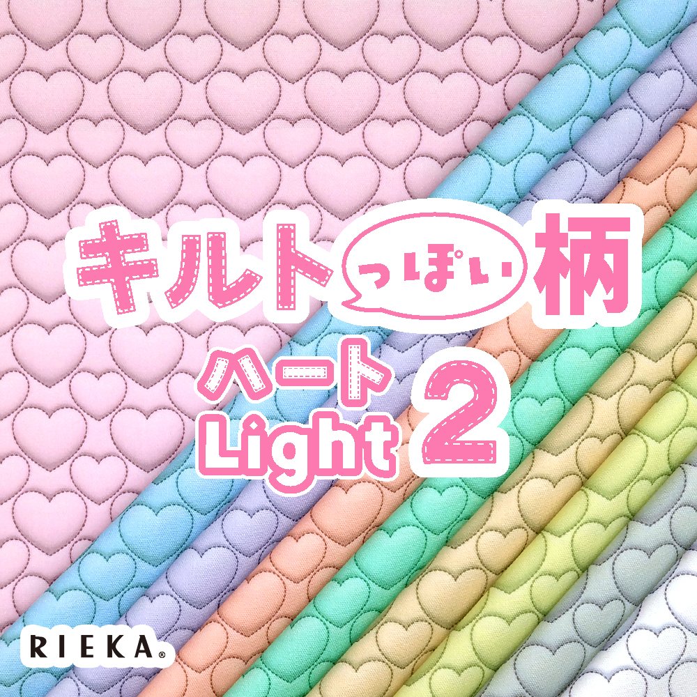 RiekaTextile's tweet photo. ブログを更新しました❣
https://t.co/OVxX58XMdG

#テキスタイル #ハンドメイド好きさんと繋がりたい https://t.co/tlYJ0BwQ7h