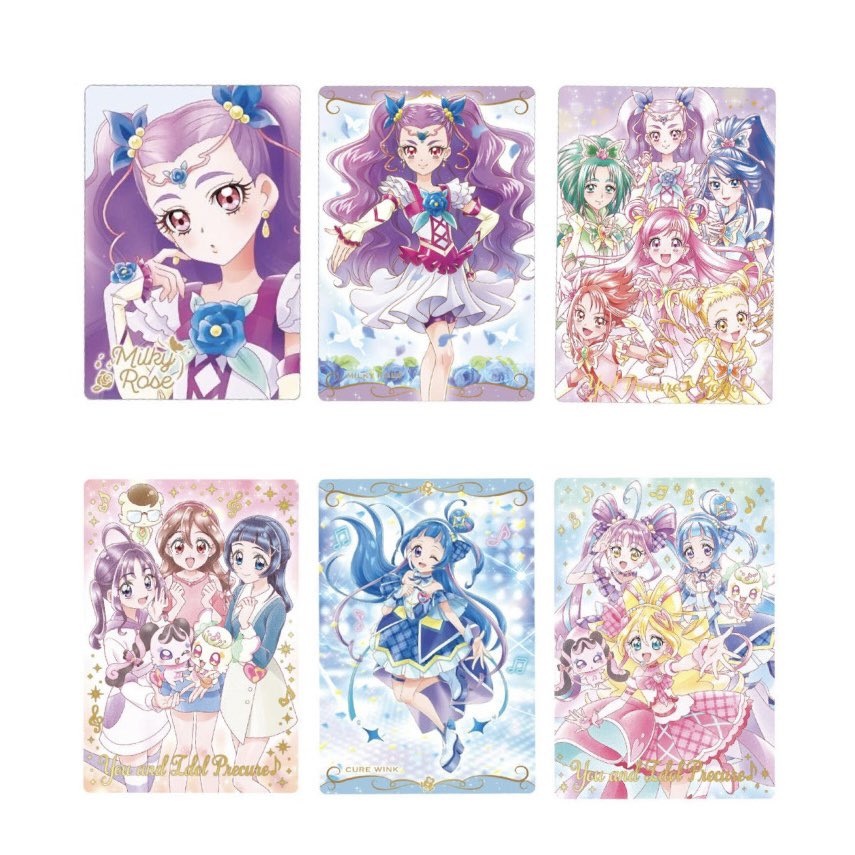 9Nrhx's tweet photo. プリキュア ウエハース 交換

譲1枚目
求 2枚目左から優先に集めてます(全て各1)

郵送交換のみ まとめての方優先

お気軽にお声掛けください☺︎ https://t.co/DZNuIIc1k7