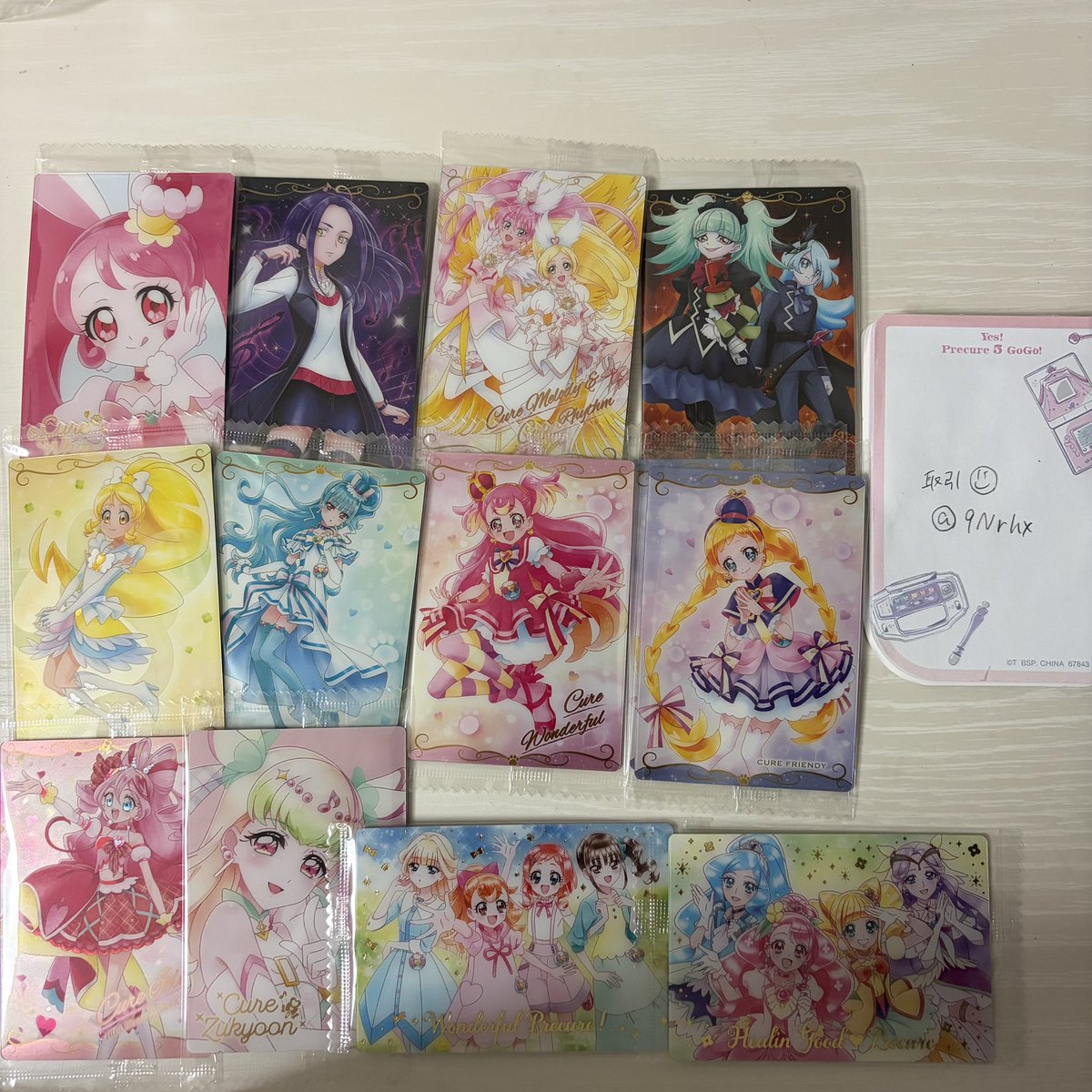 9Nrhx's tweet photo. プリキュア ウエハース 交換

譲1枚目
求 2枚目左から優先に集めてます(全て各1)

郵送交換のみ まとめての方優先

お気軽にお声掛けください☺︎ https://t.co/DZNuIIc1k7