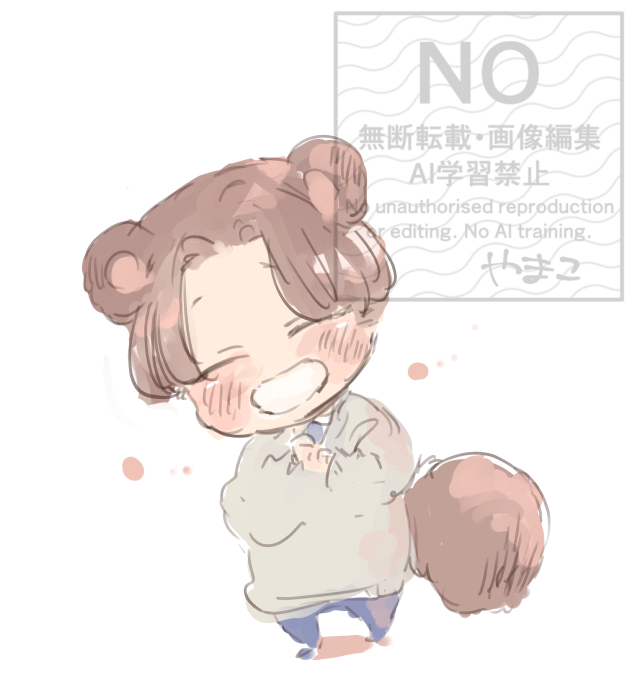 yama_cco's tweet photo. なんかいいことあったたぬ https://t.co/jbdn3ZvVE6