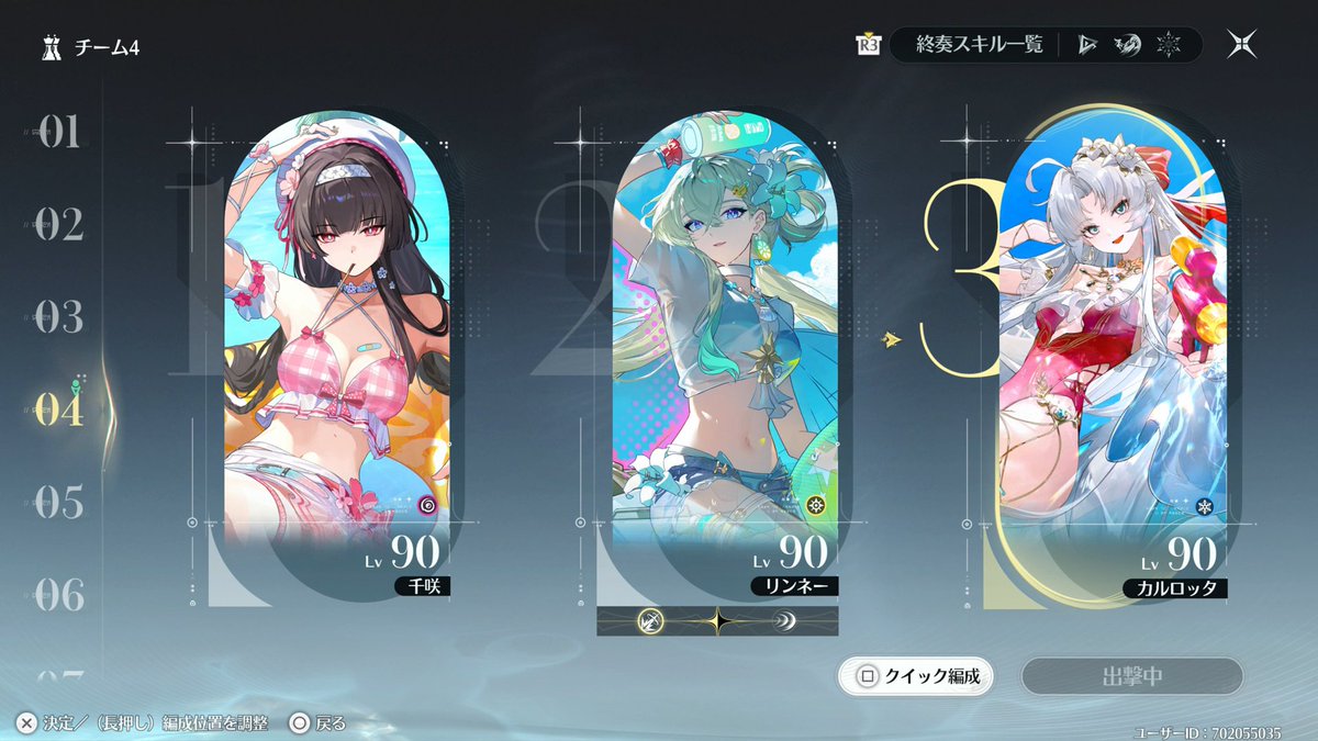 MAKI (@maki626Z) / Posts / X