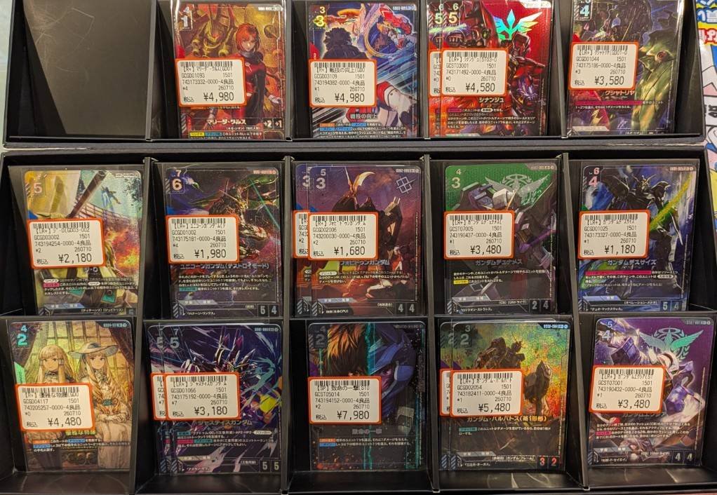 ガンダムカードゲーム】 こちらのパラレル達を特価に追加しました